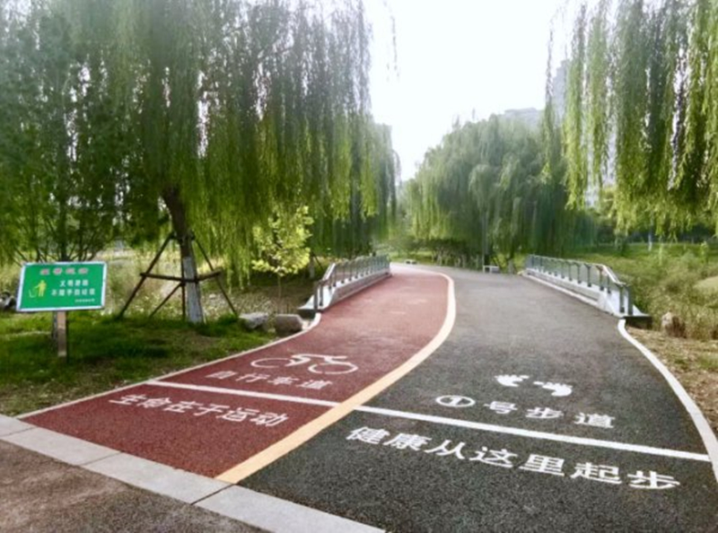 <a href=http://m.taijiali.cn target=_blank class=infotextkey>健身</a>場(chǎng)館