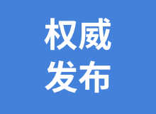 慢速/中速/快速丙網球場丙烯酸塑膠面層-新國標環(huán)保材料