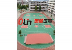 廣西省都安瑤族自治縣民族實驗中學(xué)運動場_戶外運動地面案例_廣東