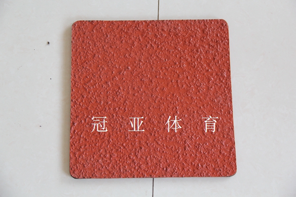 復(fù)合型<a href=http://m.taijiali.cn target=_blank class=infotextkey>塑膠跑道</a>