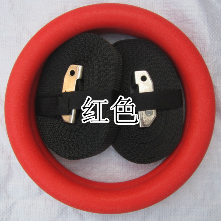 <a href=http://m.taijiali.cn target=_blank class=infotextkey>健身</a>吊環(huán)