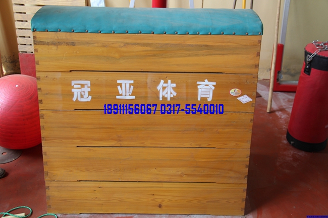 五節(jié)、七節(jié)跳箱