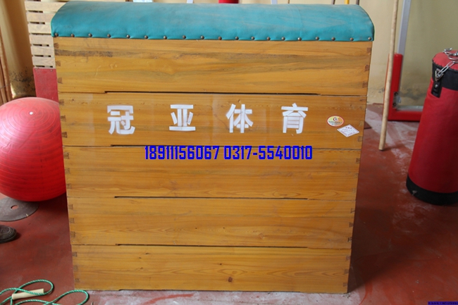 五節(jié)、七節(jié)跳箱