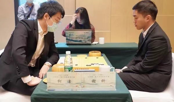 【棋牌】首屆中國圍棋國手賽，柯潔等晉級(jí)八強(qiáng)