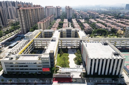 總投資4億元！中山華附小學新校區(qū)竣工投用