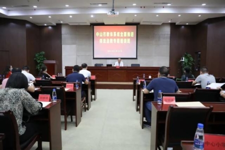 權(quán)威發(fā)布！中山義務(wù)教育學(xué)校將啟動(dòng)校內(nèi)課后服務(wù)