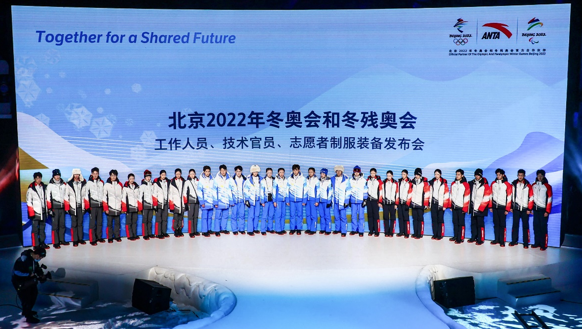 【冬奧】制服裝備使用了哪些黑科技？聽專家揭秘