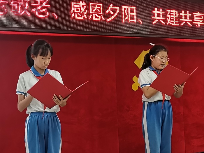  重陽(yáng)九九 敬老久久