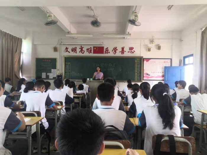 又是一年中秋月，安全意識心中記