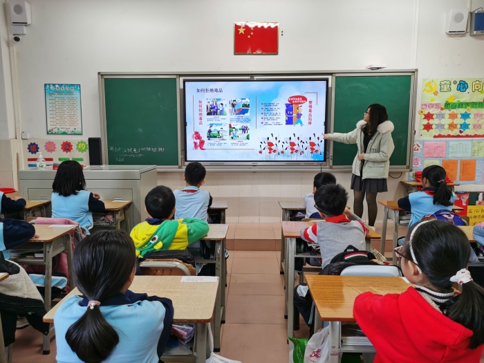 珍愛生命，遠(yuǎn)離毒品