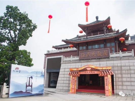 2021大涌紅木廠家直銷節(jié)，明天開幕！
