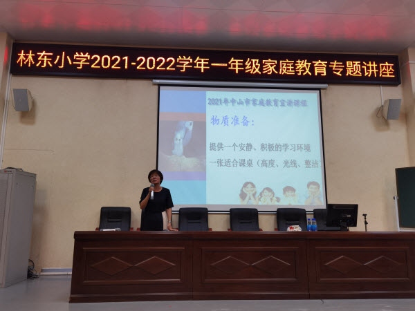 靜待花開，守護(hù)成長(zhǎng)