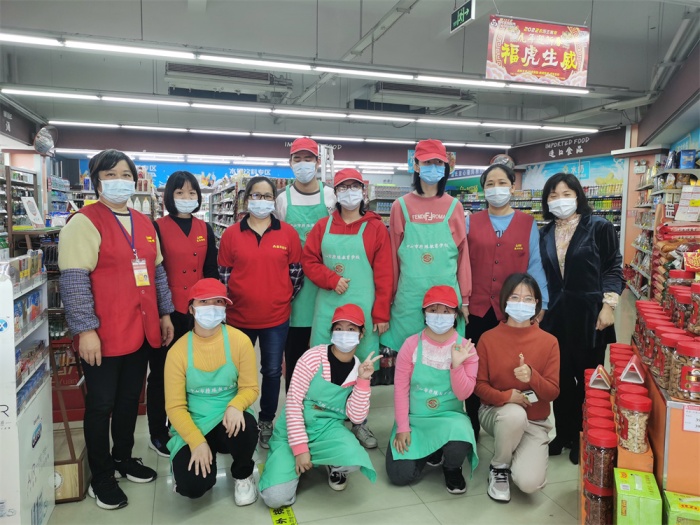 跟崗實習(xí)練技能，學(xué)習(xí)積累奮前程