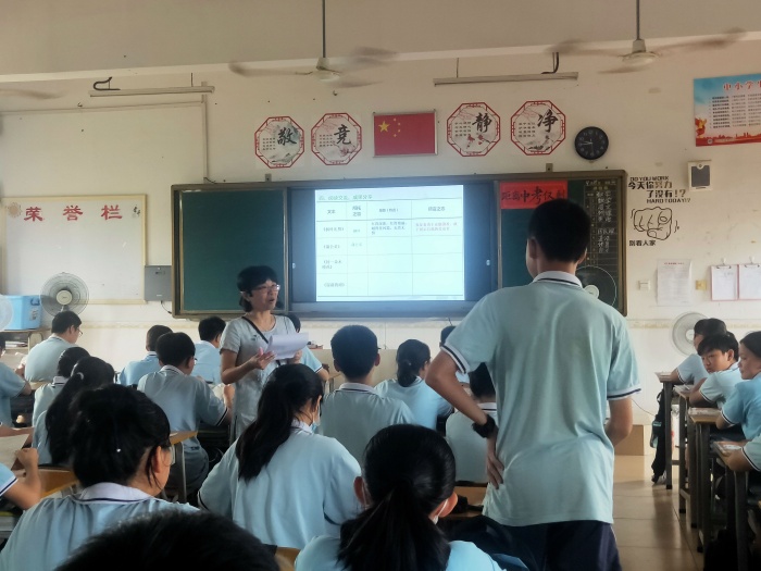 牛角中學(xué)聯(lián)合溪角中學(xué)開展語文市級課題教研活動