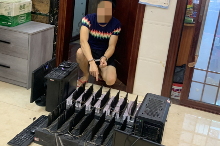 利用“貓池”助人行騙，中山坦洲三人被刑拘