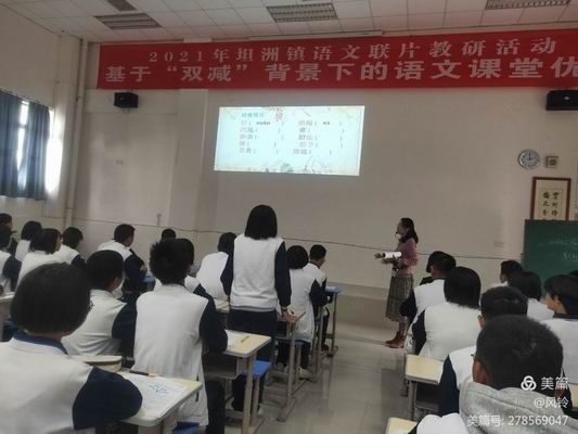 同心筑夢，化“減”為犁