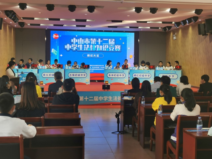 敢闖敢拼，實(shí)力取勝