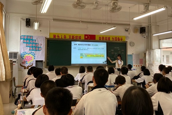 教學(xué)視導(dǎo)促成長(zhǎng) 鼓足干勁勇前行