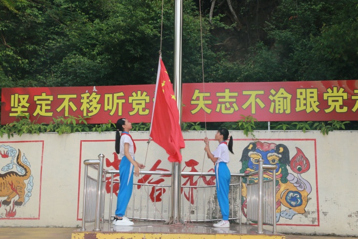 強(qiáng)國(guó)有我，請(qǐng)黨放心