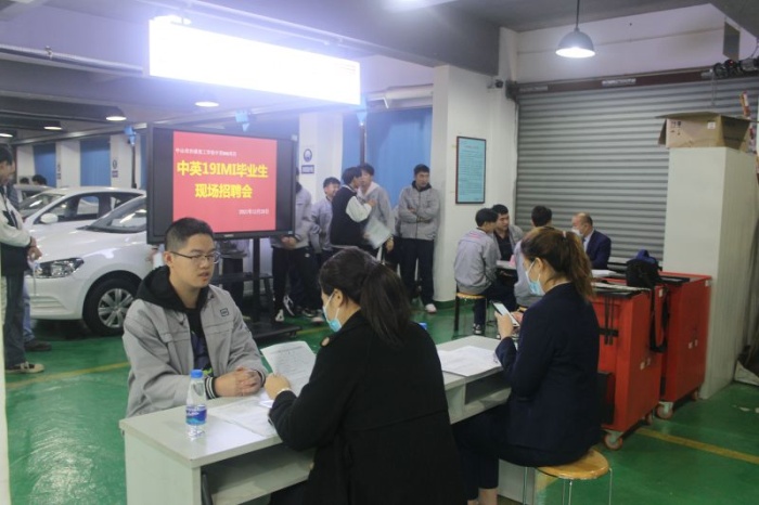 沙溪理工29位學(xué)生將獲英國工業(yè)協(xié)會(huì)二級(jí)證書，被企業(yè)爭相聘用