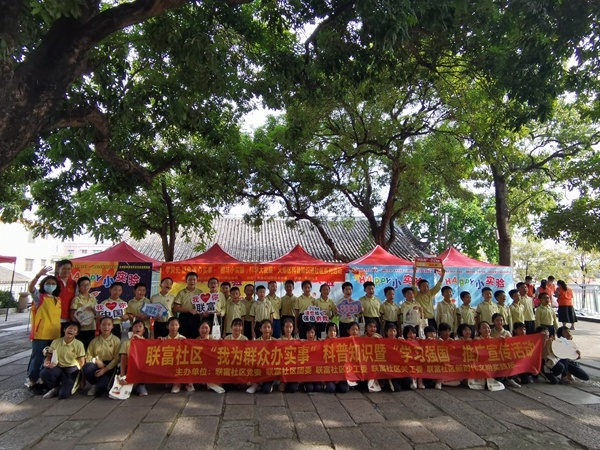 趣味小實(shí)驗(yàn)，科學(xué)大發(fā)現(xiàn)