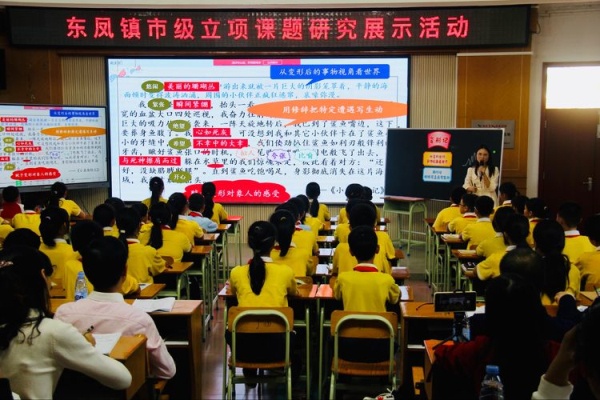 課題研究落實處，科研之路齊綻放