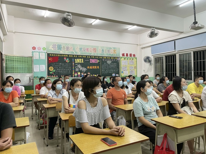同心同行，共護(hù)成長