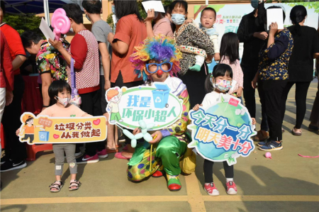 垃圾分類，家庭先行！中山南朗街道舉辦垃圾分類主題宣傳活動(dòng)
