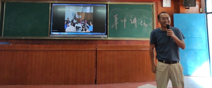 守住現(xiàn)在的幸福，詩在遠(yuǎn)方