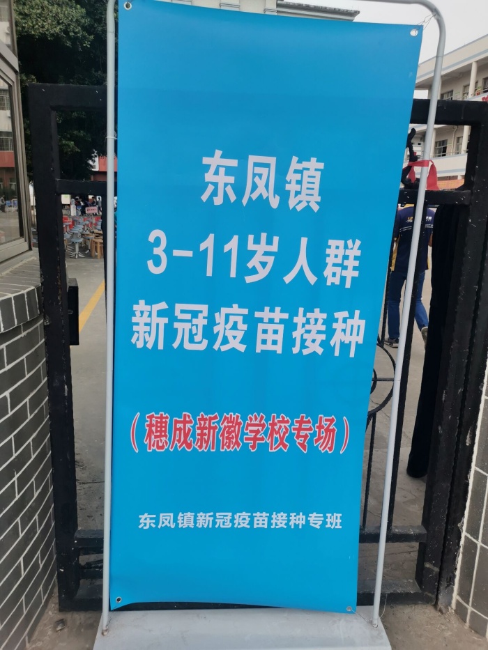  全力護(hù)航，守衛(wèi)健康