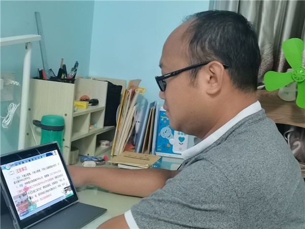 云端相聚 共育成長(zhǎng)