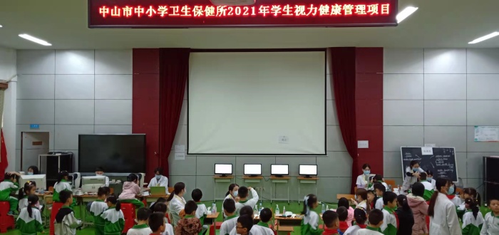 關(guān)愛(ài)學(xué)生眼健康 視力篩查進(jìn)校園