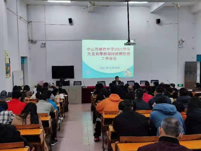強(qiáng)防護(hù)不恐慌，信科學(xué)不傳謠