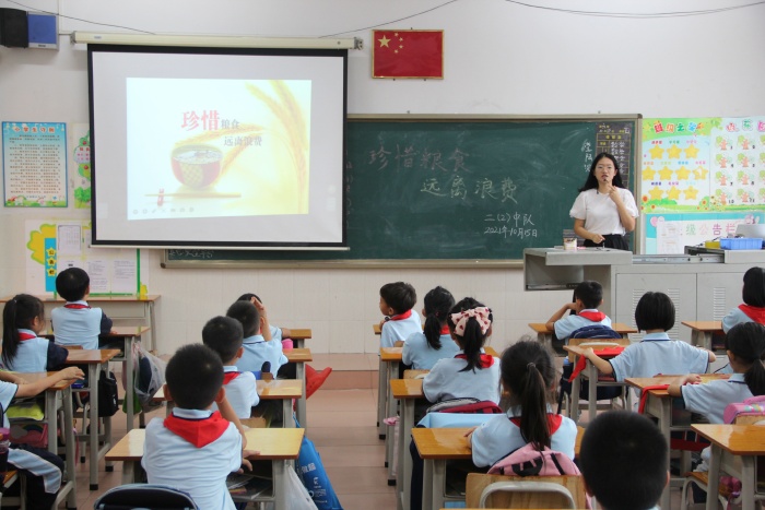 沙溪鎮(zhèn)云漢小學(xué)開展“節(jié)約糧食，從我做起”主題教育活動