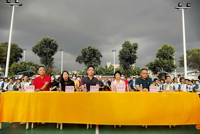 獎(jiǎng)教獎(jiǎng)學(xué)催奮進(jìn) 提質(zhì)增效譜新篇
