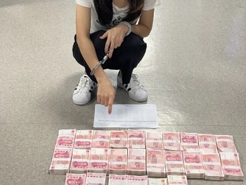“幫忙”成“幫兇”，還被警察抓了！怎么回事？