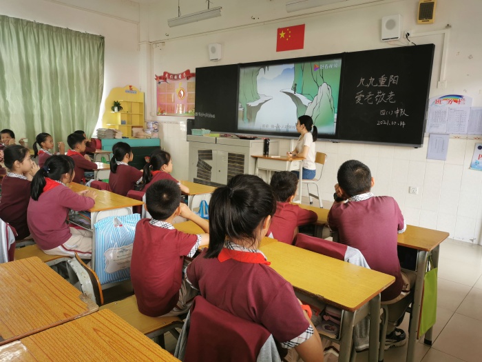 新圩小學(xué)進(jìn)行“九九重陽(yáng)，愛(ài)老敬老”倡議活動(dòng)教育