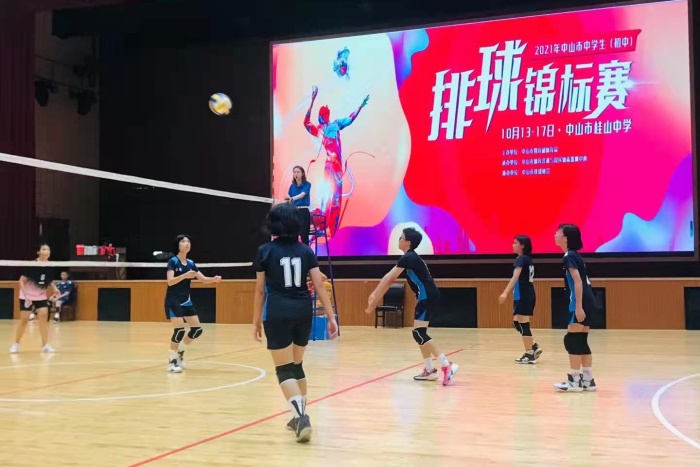 曹步初級中學在2021年市排球錦標賽中喜獲佳績
