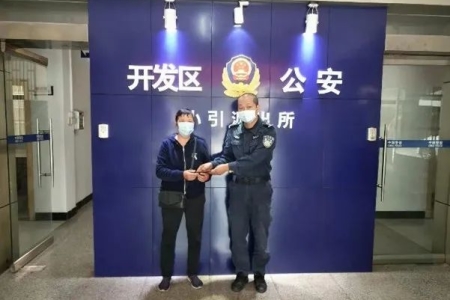 火炬區(qū)：如果平安有顏色，那一定是“警察藍”