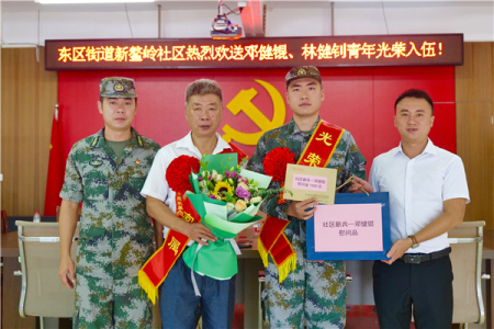 二次應(yīng)征終圓夢！中山青年成為駐港部隊(duì)新兵