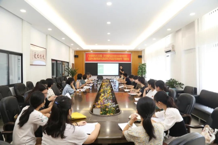  科研興?！浿猩绞写笮艑W(xué)校兩個(gè)省級(jí)立項(xiàng)課題開題報(bào)告會(huì)
