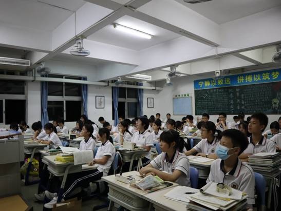 錘煉鋼鐵意志 爭(zhēng)當(dāng)強(qiáng)國少年 ——市僑中舉行2021級(jí)高一新生軍訓(xùn)動(dòng)員大會(huì)