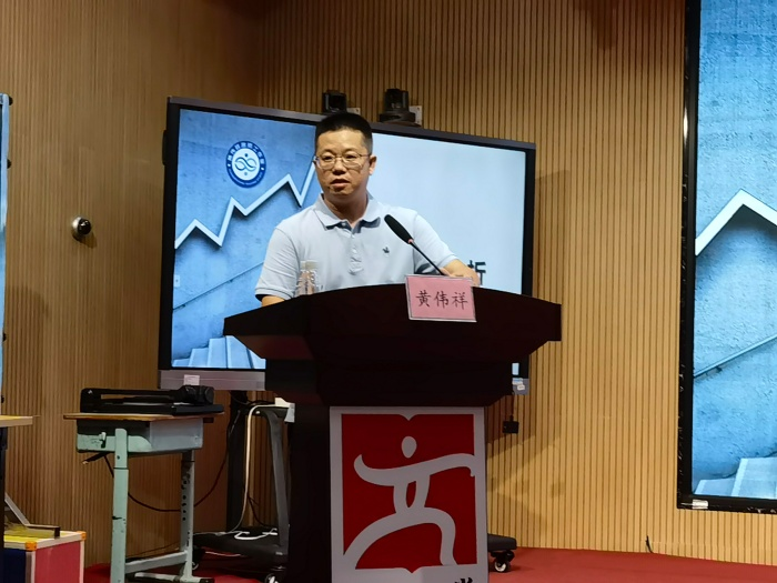 力學(xué)篤行，研無止境