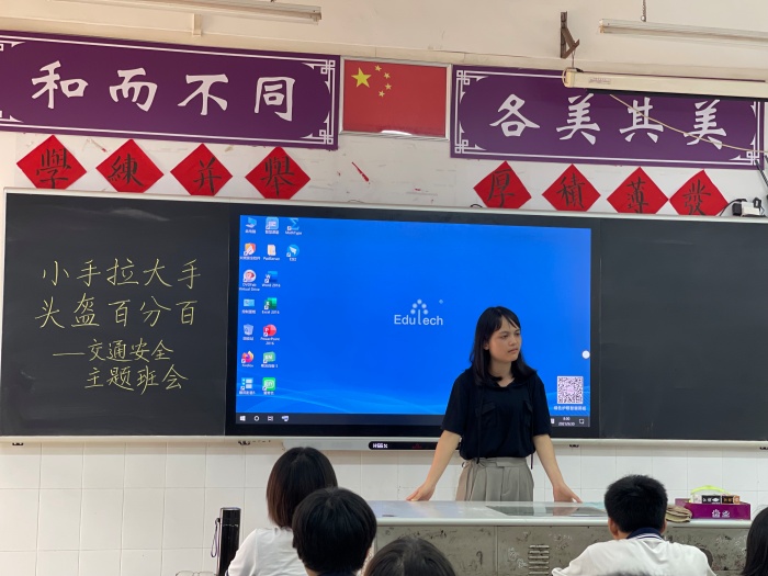 小手拉大手，頭盔百分百