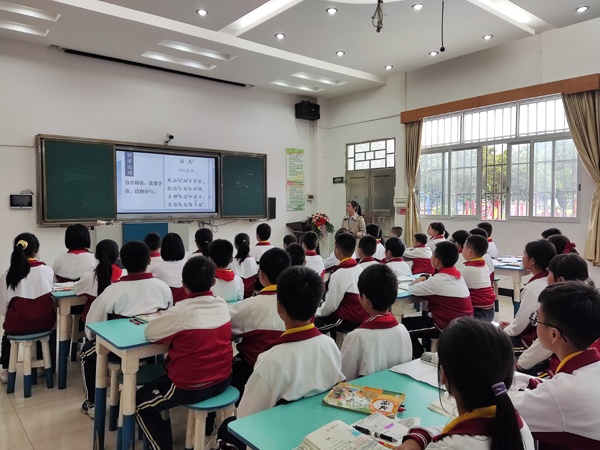 同課異構(gòu)，攜手成長