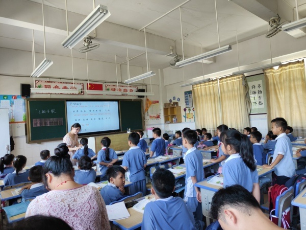 展風采 促提高