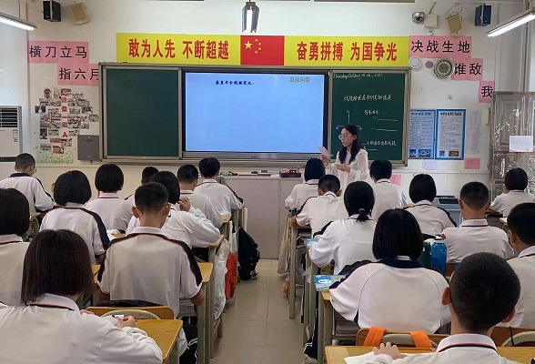 迎教學視導，促專業(yè)發(fā)展