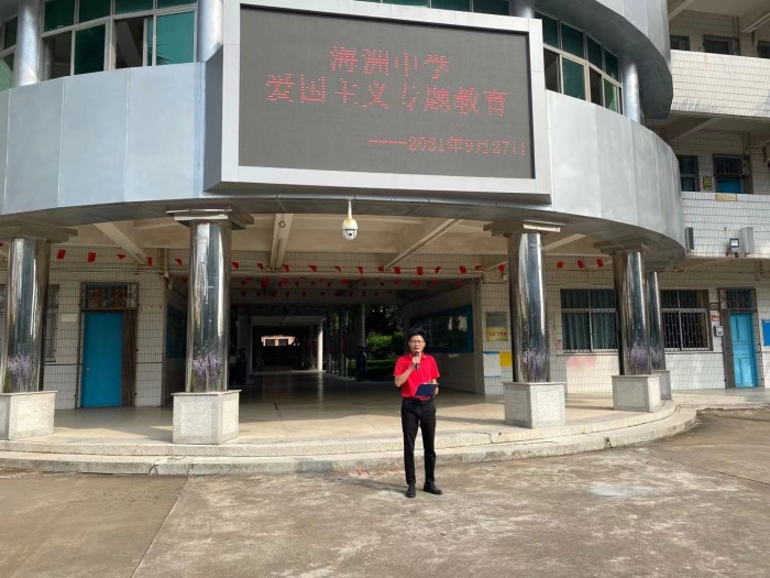 我愛(ài)祖國(guó)，強(qiáng)國(guó)有我