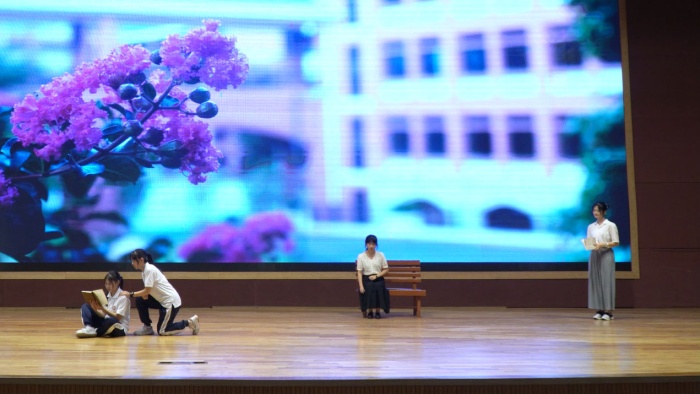 省特等獎(jiǎng)！桂山再獲多項(xiàng)省級(jí)心育活動(dòng)大獎(jiǎng)