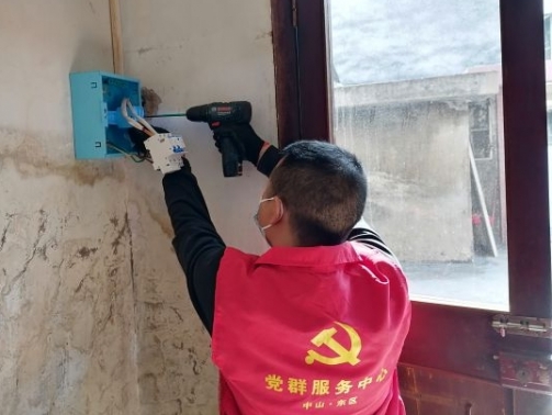 守護(hù)“近鄰”暖人心，這個社區(qū)為低保家庭化解用電用氣安全隱患
